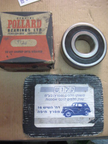 Inch Tapered Roller Bearing RHP  M276449D/M276410/M276410D  / POLLARD MS-12P Bearing Ball  Size : 1-1/4" Bore; 3-1/8" OD; 7/8" ENGLAND