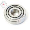 NSK HR30302J TAPERED ROLLER BEARING CUP AND CONE, ID: 15mm #2 small image