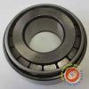 32309A Tapered Roller Bearing Cup and Cone Set 45x100x38.25 #2 small image