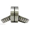 97517  Double Row Tapered Roller Bearing 85x150x86mm #8 small image