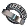 VXB L68149//L68110 Tapered Roller Bearing Cone and Cup Set, Single Row, Metric, #1 small image